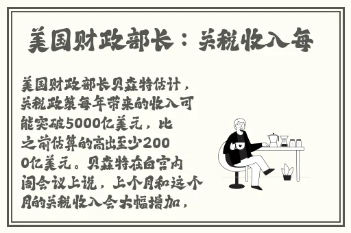 老牛嫩草一区二区三区的区别